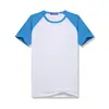 Camiseta Raglán de Modal de 200g para Adultos y Niños, Algodón Puro, Hecha a Medida, Muestras Gratis, Diseño Gratis, Pedido Mínimo de 1 Pieza