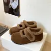 Zapatos de Algodón Mary Janes de Boca Baja con Plataforma y Aumento de Altura Interior con Forro de Piel Sintética para Mujer 2026 Otoño/Invierno Nuevas Llegadas de Punta Cerrada Cálidos con Piel Sintética