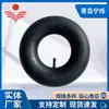 Cámara de aire 4.10/3.50-4 carretilla de herramientas para go-kart cámara de aire en stock al por mayor cámara de aire inflable de goma