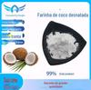 Pó de coco desengordurado Pó de coco instantâneo Pó de frutas e vegetais de qualidade alimentar Outro leite de coco em pó Leite de coco em pó Grande quantidade com desconto