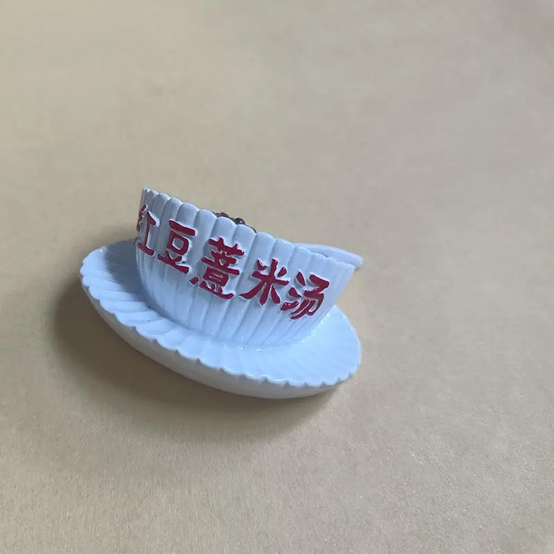 手机壳