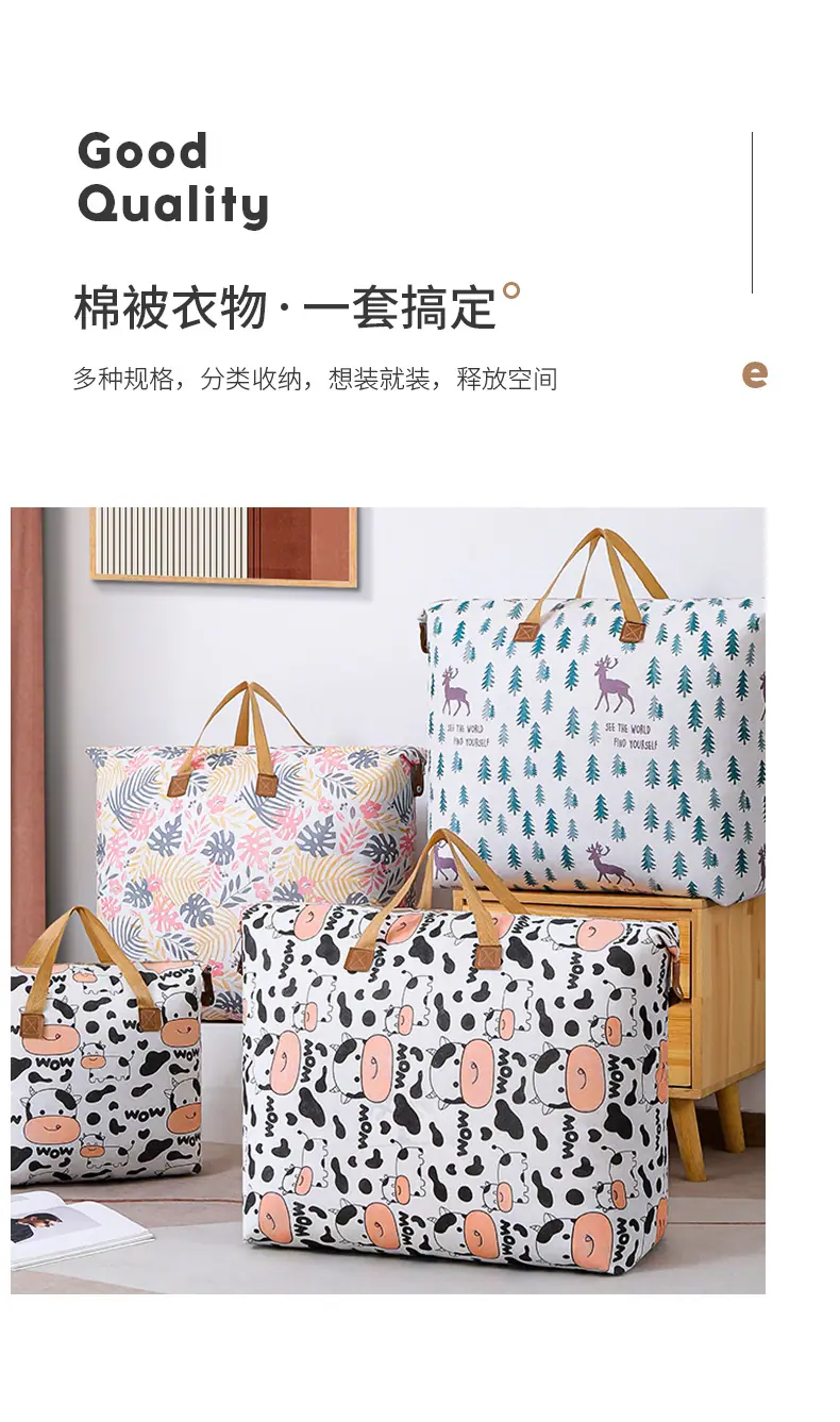 详情_12.jpg