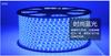 Lámpara LED 5050 para exteriores, resistente al agua, de ingeniería, suave, colorida, RGB, de alto voltaje, 220 V, 2835, de doble fila, 5730, de tres colores