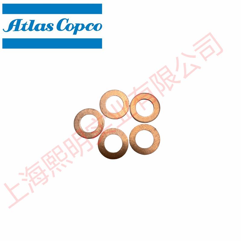 0653104600阿特拉斯空压机配件垫圈 (2)_副本