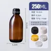 Suministro Local de Fábrica Botella de Reactivo de 250 ml Botella de Líquido Oral de 30 ml Botella de Vidrio Marrón para Enzimas Botella para Jarabe