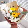 Serie de Papel Huaying Fenghua Papel de Envoltura para Flores Ramo de Rosas Material de Envoltura Floral de Color Sólido Materiales para Floristería
