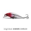 3,3g Micro-objeto Tremendo Milletnuo Pesca Robalo Boca Aberta Especial Matador Afundamento Lento Mini Submersível de Água Doce Isca Artificial