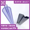 Material Transparente de PVC com Formato Especial Perfil de Extrusão Plástica Ranura em U Preto Plástico Retardante de Chama Conjunto de Facas Plásticas Cartão de Processamento para Ranhura