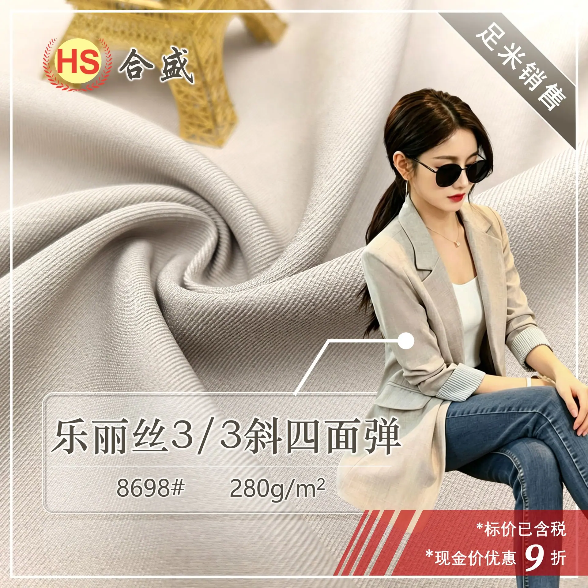 幻灯片2.JPG