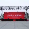 Tela de Malla para Impresión Fina en Blanco y Negro Jinjiang Inkjet 5320 550, Vinilo Cortado con Cuchillo, Producción de Banners de Alta Resolución