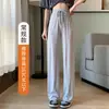 Pantalones de Verano Finos para Mujer, Estilo Nuevo 2026, Cintura Alta, Holgados, Pierna Ancha, con Caída, Adelgazantes, Frescos, Casuales, Pierna Recta