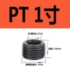 Tapón de Enchufe Hexagonal Interno Acero Grado 12.9 Tapón de Aceite Tapón Roscado Tornillo Prisionero Tornillo Sin Cabeza Tapón de Garganta PT1/8 NPT Otro