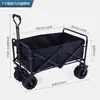 Carrito Pequeño de Floristería de Moda para Vender Flores, Soporte Plegable para Exhibición de Mercado Nocturno, Carrito para Ramos