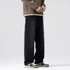 Ropa para Hombre Fengshe / Jeans Pesados para Hombre 2026 Primavera Pierna Recta Estilo Americano Juvenil Modernos Versátiles Jeans