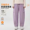 Otoño/Invierno 2026 Pantalones Banana Impermeables Sin Flúor para Niños Niños y Niñas Forro Polar de Coral Más Terciopelo Clase A Pantalones Largos para Exteriores Venta al por Mayor