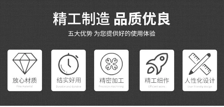 轨距拉杆_02.jpg