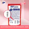 Detergente para Ropa Omo 400g Antibacterial y Eliminación de Ácaros Paquete de Recarga Caja Completa Paquete Combinado Promocional Oficial Genuino