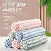 Paño de Cocina de Coral Fleece para el Hogar, Paño para Limpiar la Mesa, Engrosado, Absorbente, No Graso, Estropajo, Secado Rápido