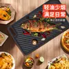 Chapa Dupla Face de Ferro Fundido para Fogão de Cassete, Chapa de Ferro para Churrasqueira, Frigideira Doméstica, Panela de Fritar, Peixe Grelhado, Teppanyaki, Grelha Esmaltada