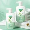 Jabón Corporal con Fragancia de Aminoácidos Ci Hidratante y Limpiador para la Piel Jabón Corporal Hidratante Jabón Corporal con Fragancia Duradera Venta al por Mayor