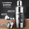 Taza Aislante para Hombre de Gran Capacidad Acero Inoxidable 316 Taza de Agua Portátil para Exteriores Separación de Té y Agua Olla Completamente de Acero Taza de Té.