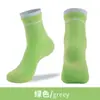 Calcetines Deportivos Nuevos de Moda con Diseño de Doble Puño, Transpirables Estilo Verano, Versátiles de Media Pantorrilla para Fitness Running Calcetines de Entrenamiento Sin Costuras