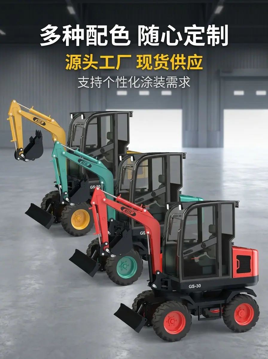 微信图片_20260708114539_75_26