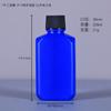 Suministro de fábrica botella de medicina para peces de 500 ml botella de tinta de 200 ml botella de fertilizante botella de producto químico pesticida botella de líquido de nutrición para plantas