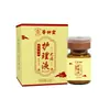 Pomada Warzn Keluoma para Eliminar Lunares y Verrugas en el Cuello, Crema de Uso Externo, Fabricante Original, Producto Popular, Personalización OEM