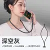 Cordón para Teléfono Móvil Colgante para el Cuello Longitud Ajustable Correa Cruzada Clip Cuerda para Colgar Antiperdida Duradero Correa Cruzada