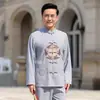 Traje Tang de Estilo Nuevo, Traje de Estilo Chino de Manga Larga para Hombres de Mediana Edad y Mayores, Conjunto Informal Holgado Bordado de Primavera y Otoño para Papá