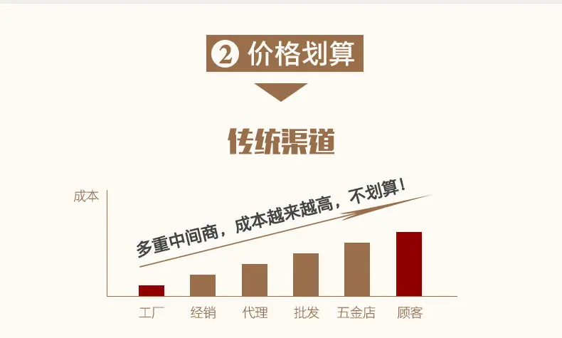 详情页_11.jpg