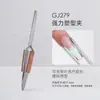 Pinza para Dar Forma a las Uñas Pinzas de Acero Inoxidable para Extensión de Gel Herramienta para Dar Forma a las Uñas para Usar Uñas