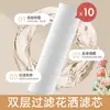 Venta al por mayor transfronteriza Tailandia Viajes Hotel Ducha Eliminación de Cloro Filtro de Purificación de Agua Filtro Portátil Universal Cabezal de Ducha