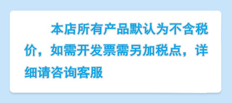 描述图_12