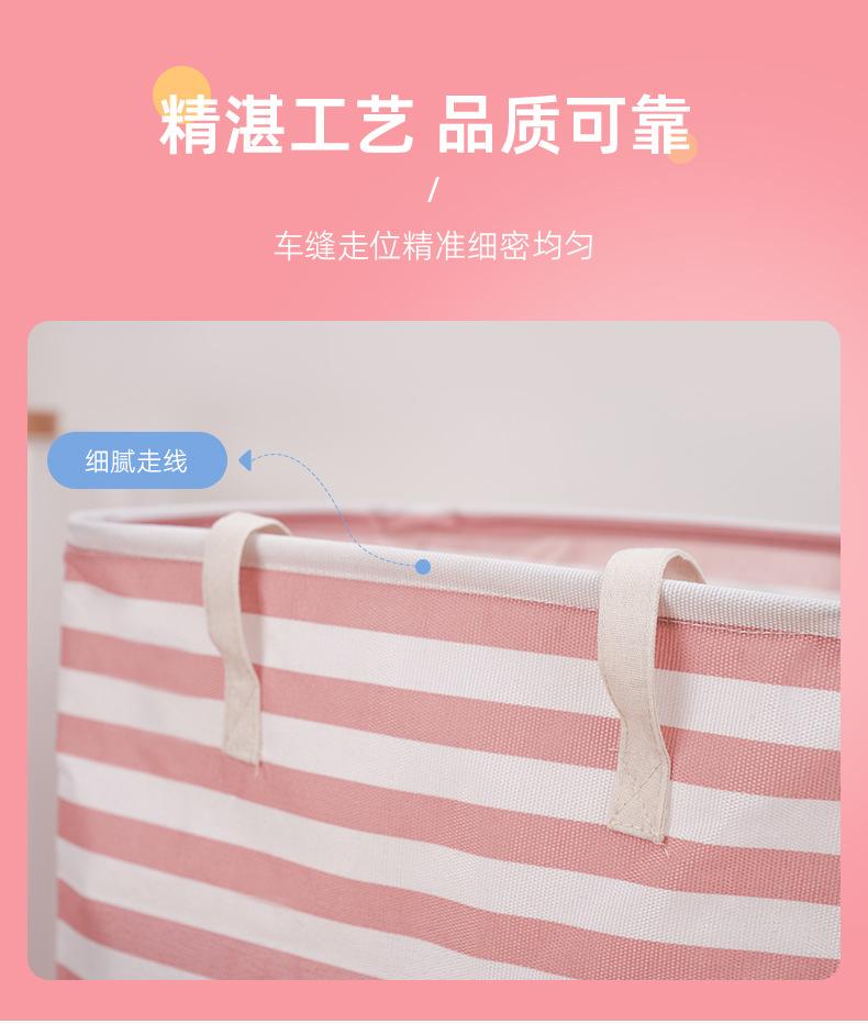 详情页-山东美达布艺有限公司-2_09.jpg