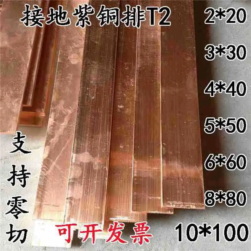 1554016815