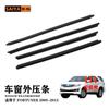 Adecuado para Runner Fortuner05-15 Tira de Presión para Ventana de Coche Tira de Sello de Aislamiento Acústico para Coche 68161-0K010