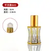 Botella de Vidrio Galvanizado para Aceite Esencial Botella Roller Octagonal para Perfume Botella de Líquido Esencial Cosmético Botella Roller de Masaje en Spray