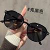 Óculos de Sol Estilo Coreano Estilo Ins Ultraleves para Mulheres, Armação de Óculos High-End Anti-UV para Rosto Grande, Óculos de Sol Tendência para Aparência Mais Magra
