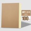 Mingwen A4 Papel Adesivo para Impressão Etiqueta Adesiva A3 Brilhante Papel para Publicidade A5 Papel Kraft Fosco Autoadesivo de Alta Adesividade