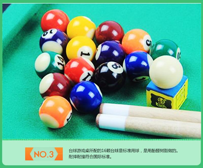 QQ图片20170319214404_副本1