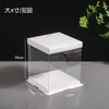Caja para Pastel de Cumpleaños de 4 pulgadas 6 pulgadas 8 pulgadas 10 pulgadas 12 pulgadas Transparente 4 pulgadas 6 pulgadas 8 pulgadas Caja de Embalaje Elevada de Doble Capa