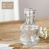 Vaso Pequeno de Vidro Embossado Estilo Europeu, Exclusivo para Vendas Transfronteiriças, Decoração de Mesa Leve e Luxuosa, Suporta Personalização Leve