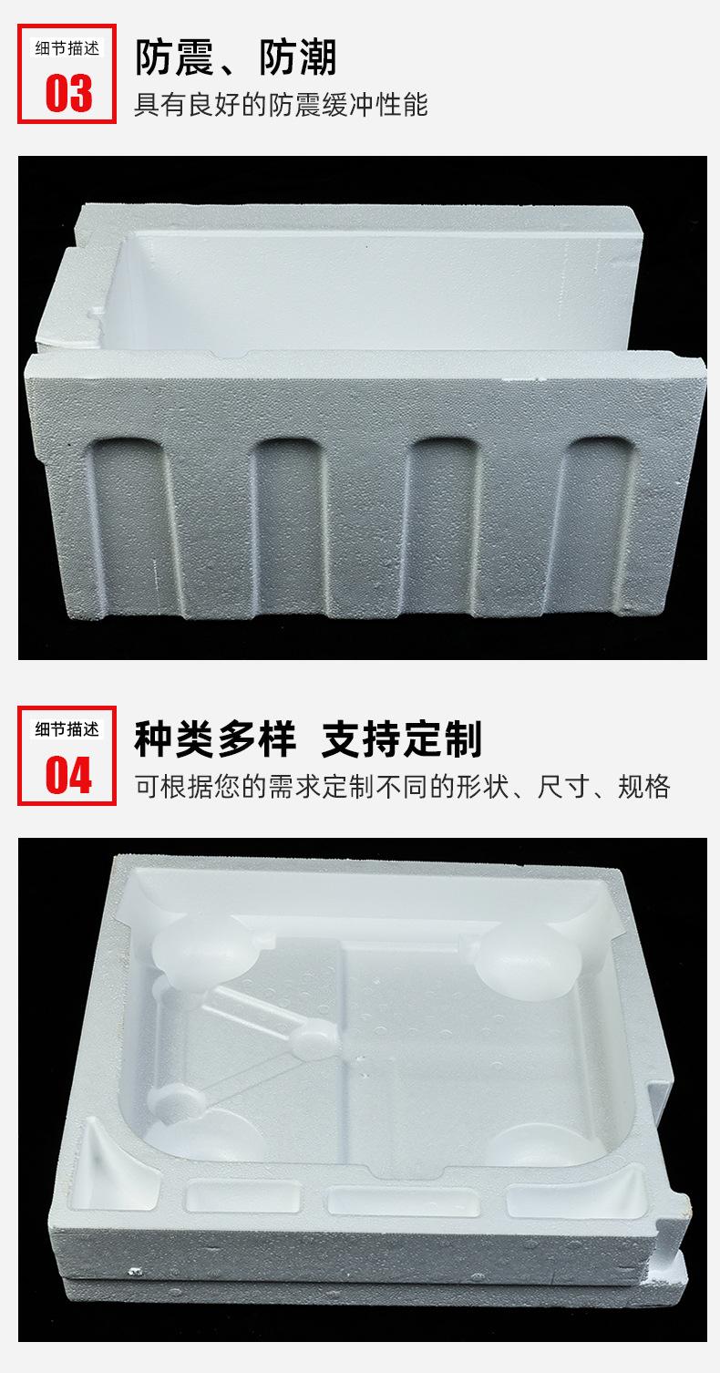 详情页_04.jpg