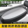 Funda de asiento para vehículo eléctrico, funda de cojín a prueba de sol, funda de asiento de verano con aislamiento térmico para scooters y bicicletas eléctricas, apta para todas las estaciones