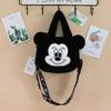 Bolso de Felpa Bolso Cruzado para Mujer Bolso de Dibujos Animados para Niños Invierno Nuevo Lindo Muñeca de Niña Pequeña Bolso de Hombro Portátil