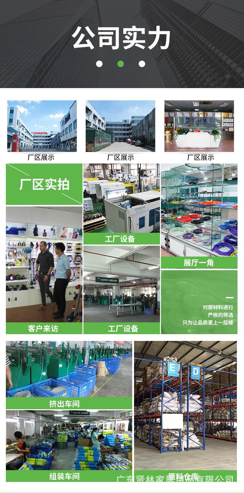 喷雾系统_01.png