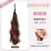 Extensiones de cabello rizado resaltadas, cola de caballo postiza, cabello realista, trenzas de dopamina, realzadoras de volumen, coloridas, elegantes, cabello rizado largo autoadherente