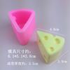 Variedade de queijo formato de queijo molde de silicone material para vela aromática artesanal molde para assar bolo de chocolate